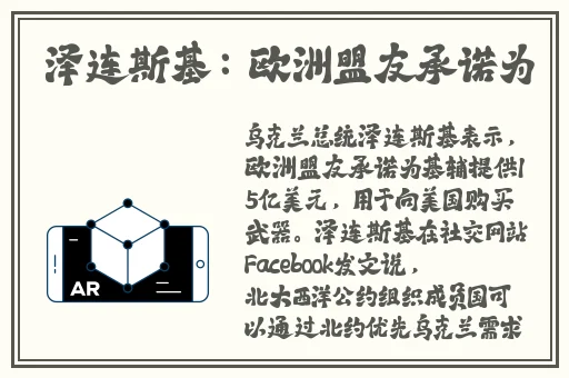 大四女生回应边上学边带娃