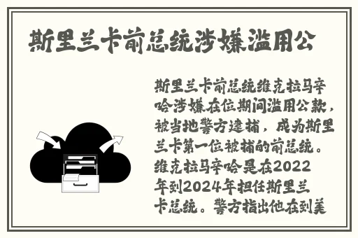 国产精品色多多在线观看