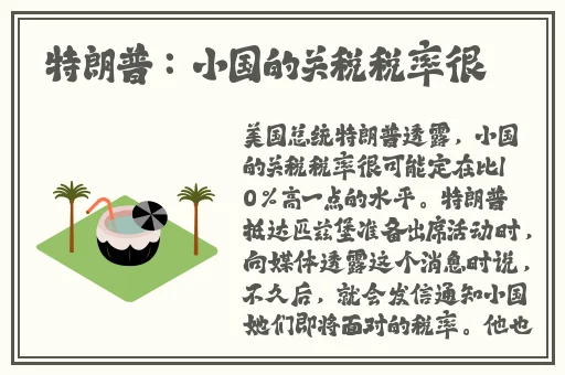 小姐姐被小玩具**